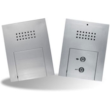 DCEX1 Single Hands Free Door Intercom